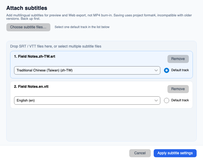 OpenCam 0.3.5 English subtitle manager with multilingual cards, language codes and a default radio choice
